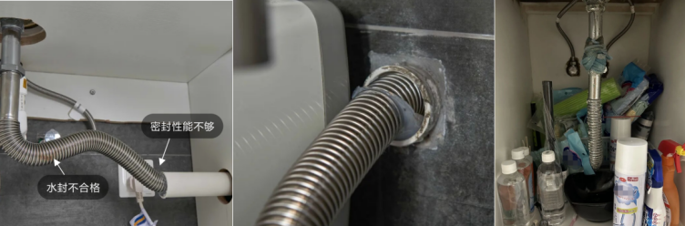 旧房局部改造找谁做